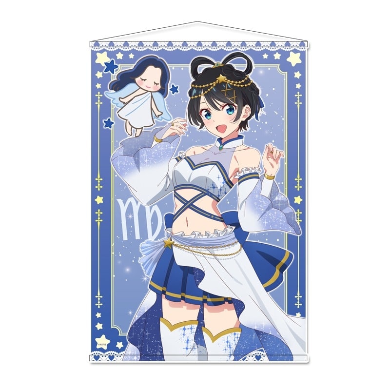 彼女、お借りします (かのかり) 描き下ろしB2タペストリー 星座ver.【更科瑠夏】
 
2024年04月発売
