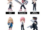 【トレーディングフィギュア】PalVerse チェンソーマン【再販】
 
2025年9月19日発売
 (アニメイト)