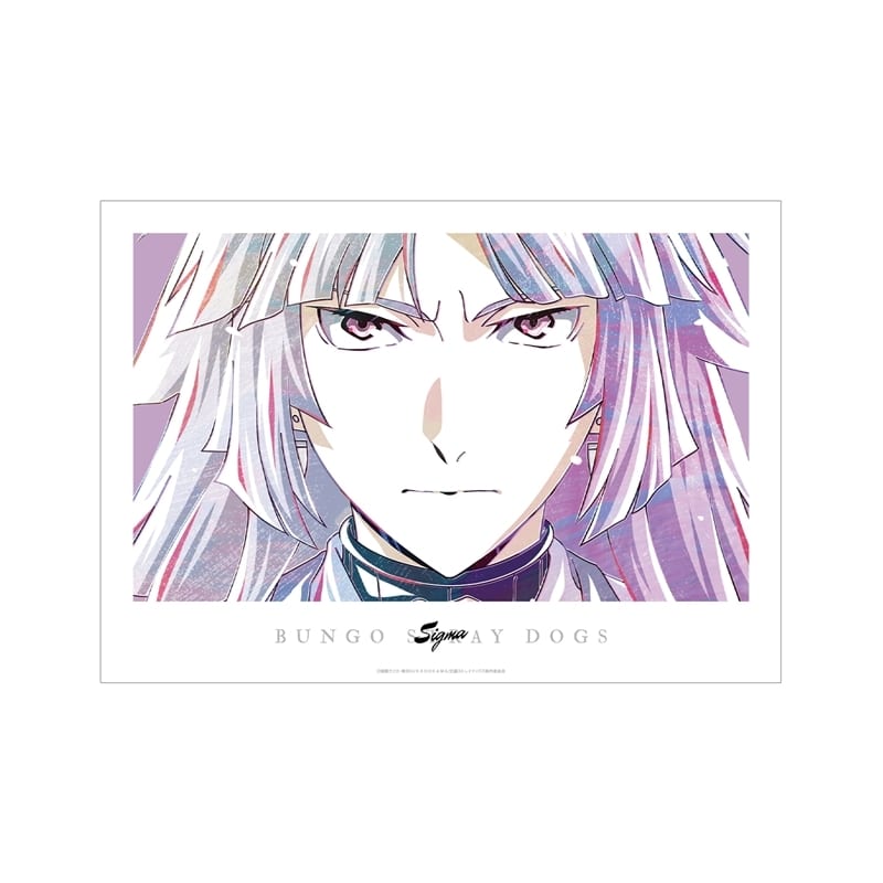 文豪ストレイドッグス (文スト) シグマ Ani-Art 第3弾 A3マット加工ポスター【再販】
 
2025年11月7日発売
で取扱中
