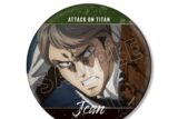 TVアニメ『進撃の巨人』 ジャン 場面写BIG缶バッジ【再販】
 
2025年12月7日発売