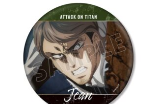 TVアニメ『進撃の巨人』 ジャン 場面写BIG缶バッジ【再販】
 
2025年12月7日発売