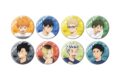 ハイキュー!! 描き下ろしトレーディングホログラム缶バッジ 振り返りタイムVer.【全8種】
 
2025年11月27日発売