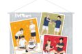 ハイキュー!! 描き下ろしB2横タペストリー 振り返りタイムVer.
 
2025年11月27日発売
で取扱中