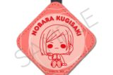 [アニメイト]呪術廻戦 レザーチャーム PM-OC(釘崎野薔薇)
 
2025年10月中旬発売
