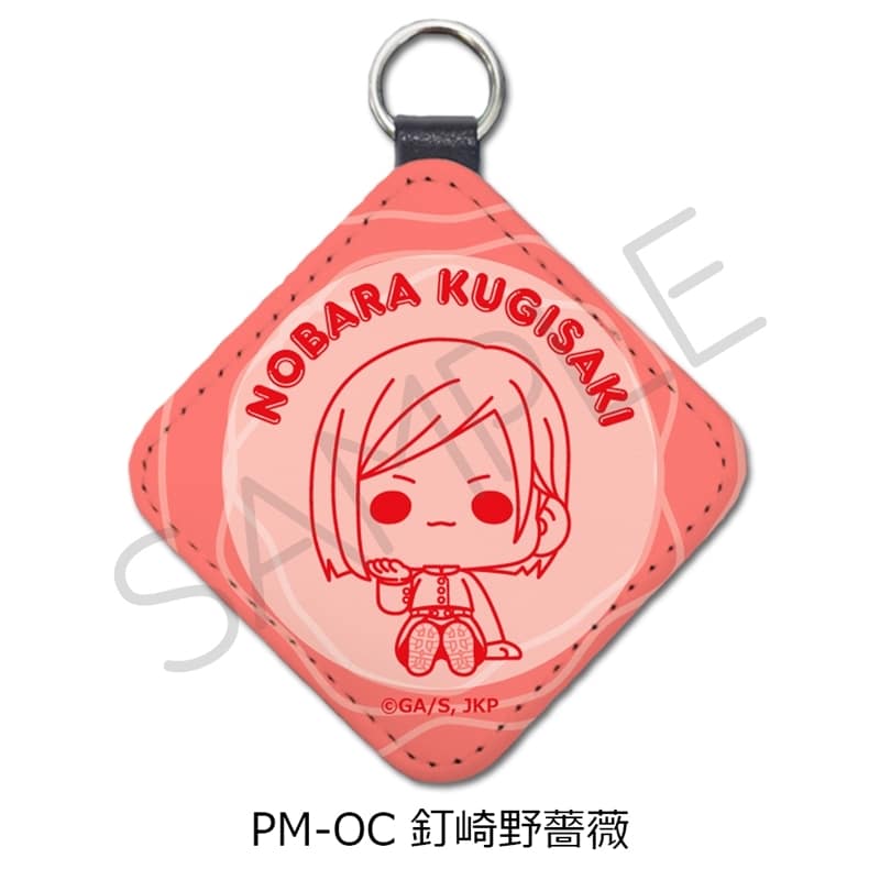 [アニメイト]呪術廻戦 レザーチャーム PM-OC(釘崎野薔薇)
 
2025年10月中旬発売
