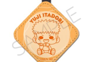 呪術廻戦 レザーチャーム PM-OA(虎杖悠仁)
 
2025年10月中旬発売
で取扱中