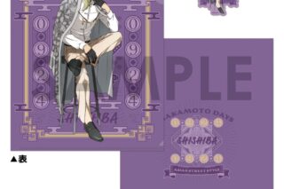 サカモトデイズ クリアファイル&ダイカットステッカーセット～ASIAN STREET STYLE～ 4.神々廻 
2025年12月発売