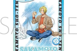 サカモトデイズ クリアポスター/朝倉 シン 
2025年10月4日発売