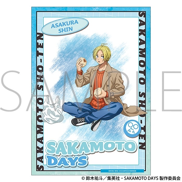 サカモトデイズ クリアポスター/朝倉 シン 
2025年10月4日発売