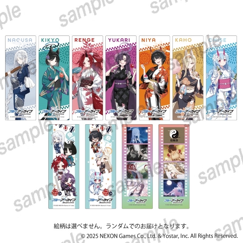 ブルーアーカイブ (ブルアカ) クリアブックマーカー【まねきねこコラボ第2弾】
 
2025年11月発売
 (アニメイト)