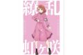 ラブライブ! ニジガク 描き下ろしイラスト 上原 歩夢 繚乱!ビクトリーロードver. A3マット加工ポスター【再販】
 
2025年11月17日発売