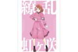 ラブライブ! ニジガク 描き下ろしイラスト 上原 歩夢 繚乱!ビクトリーロードver. A3マット加工ポスター【再販】
 
2025年11月17日発売