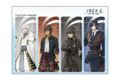 刀剣乱舞 廻 -虚伝 燃ゆる本能寺- 描きおろし4連クリアしおり
 
2024年10月25日発売
で取扱中 (アニメイト)