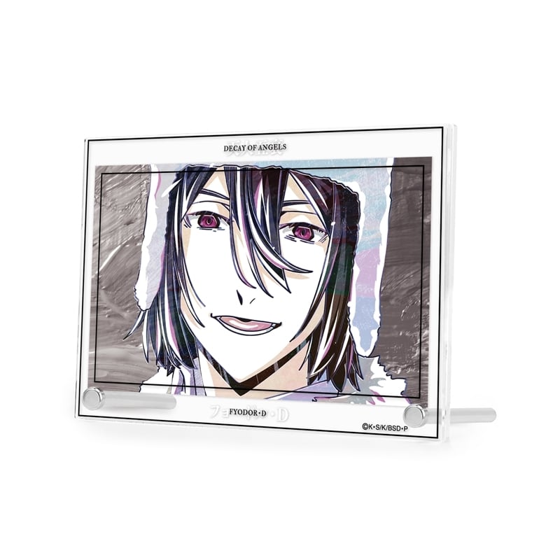文豪ストレイドッグス (文スト) フョードル・D Ani-Art 第3弾 ダブルアクリルパネル【再販】
 
2025年11月7日発売