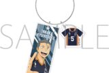 ハイキュー!! 2連アクリルキーホルダー 田中龍之介 みんなの背番号!
 
2025年10月4日発売