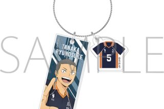 ハイキュー!! 2連アクリルキーホルダー 田中龍之介 みんなの背番号!
 
2025年10月4日発売