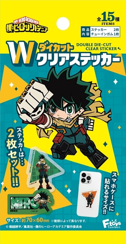 僕のヒーローアカデミア Wダイカットクリアステッカー
 
2025年12月15日発売
で取扱中