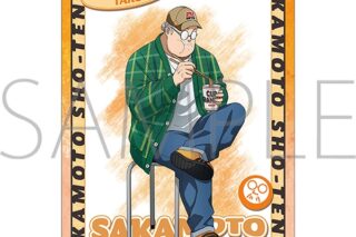 サカモトデイズ クリアポスター/坂本 太郎 
2025年10月4日発売