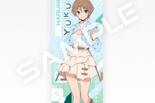イキヅライブ! LOVELIVE! BLUEBIRD フェイスタオル 春宮ゆくり
 
2025年8月20日発売
で取扱中 (アニメイト)