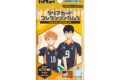 アニメハイキュー!! クリアカードコレクションガム5【初回限定版】
 
2025年11月発売