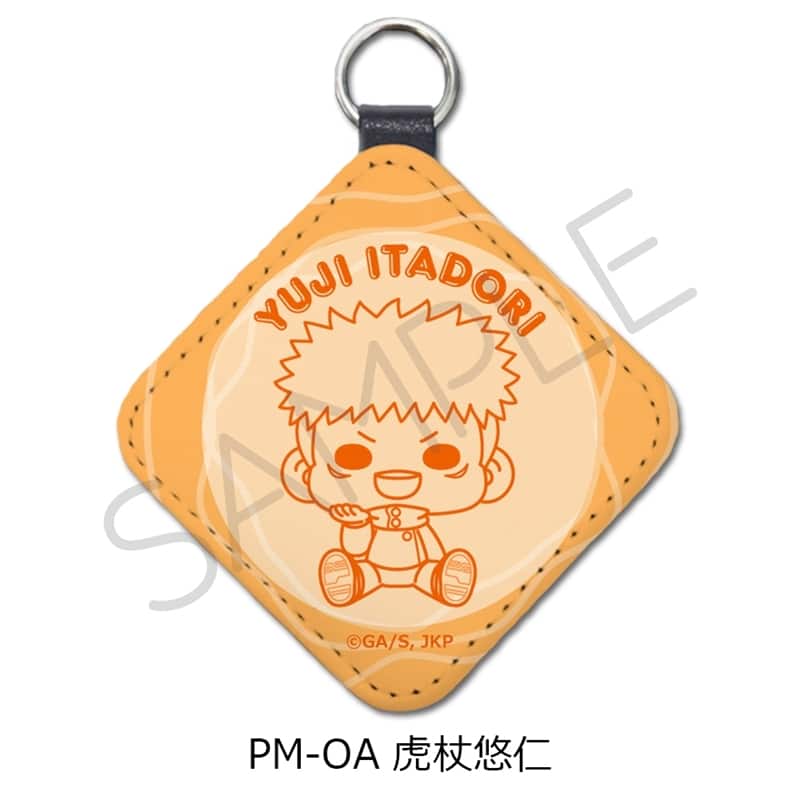 [アニメイト]呪術廻戦 レザーチャーム PM-OA(虎杖悠仁)
 
2025年10月中旬発売