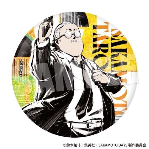 サカモトデイズ BIGホロ缶バッジ《ネオ・ペインティング ver.》(坂本 太郎) 
2025年11月下旬発売