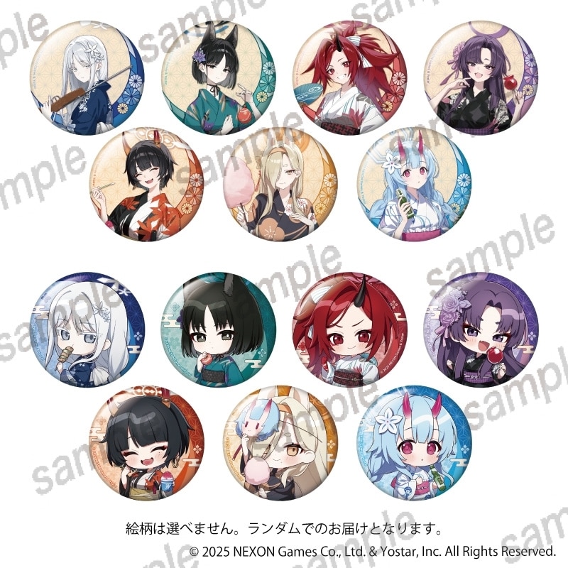 ブルーアーカイブ (ブルアカ) 缶バッジ【まねきねこコラボ第2弾】
 
2025年11月発売
 (アニメイト)
