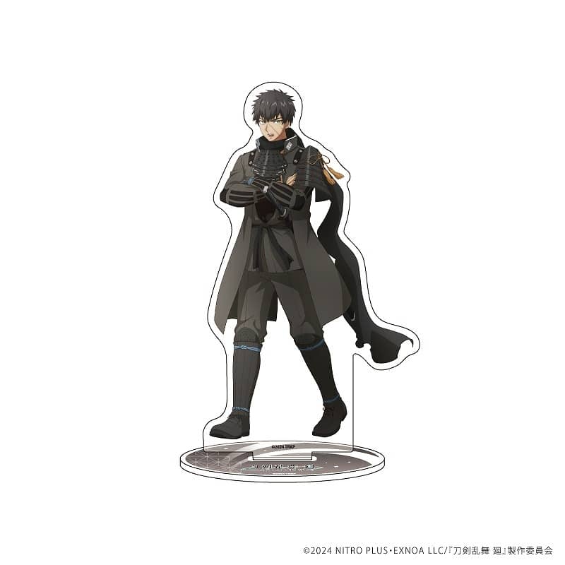 刀剣乱舞 廻 -虚伝 燃ゆる本能寺- 描きおろしアクリルスタンド 同田貫正国
 
2024年10月25日発売
で取扱中 (アニメイト)