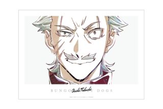 文豪ストレイドッグス (文スト) 福地桜痴 Ani-Art 第3弾 A3マット加工ポスター【再販】
 
2025年11月7日発売
で取扱中