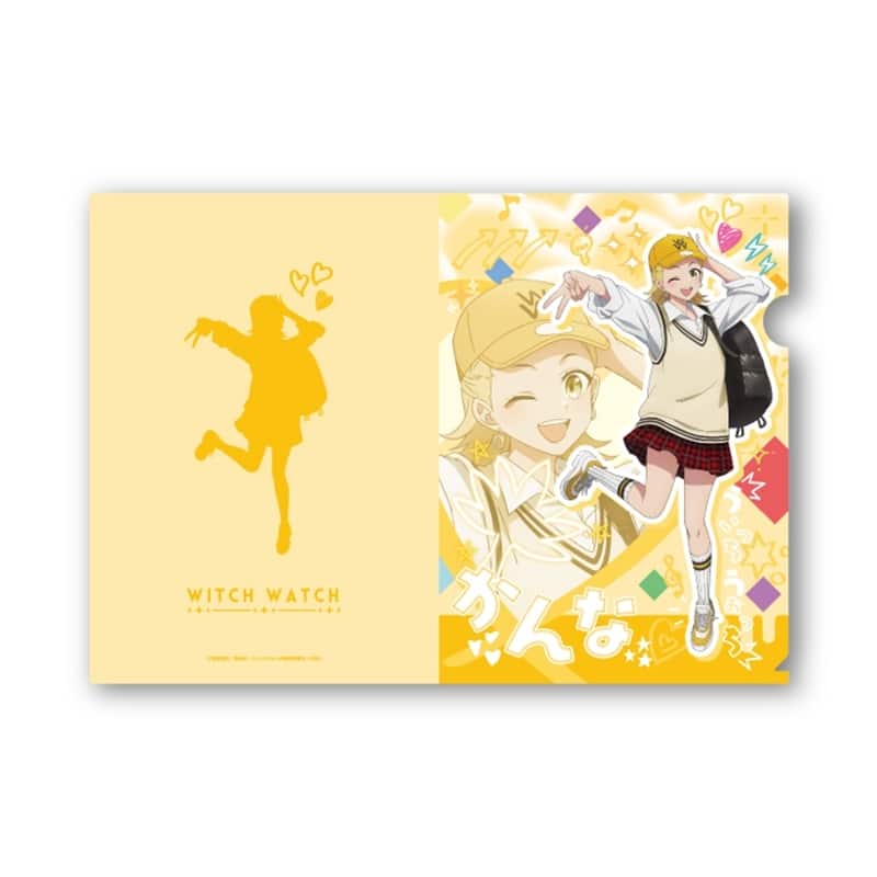 TVアニメ『ウィッチウォッチ』 クリアファイル 3.カンナ
 
2025年11月発売