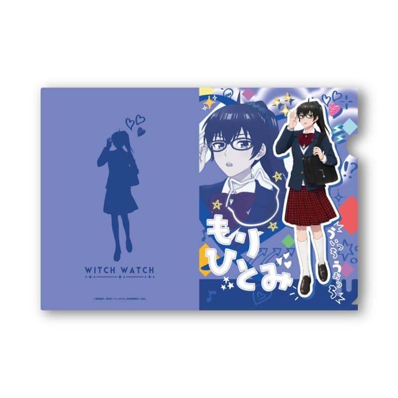 TVアニメ『ウィッチウォッチ』 クリアファイル 2.森ひとみ
 
2025年11月発売