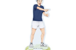 ハイキュー!! 描き下ろしアクリルスタンド 振り返りタイムVer. 木兎光太郎
 
2025年11月27日発売
で取扱中