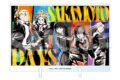 サカモトデイズ アクリルビジュアルボード《ネオ・ペインティング ver.》 
2025年11月下旬発売