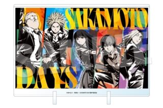 サカモトデイズ アクリルビジュアルボード《ネオ・ペインティング ver.》 
2025年11月下旬発売