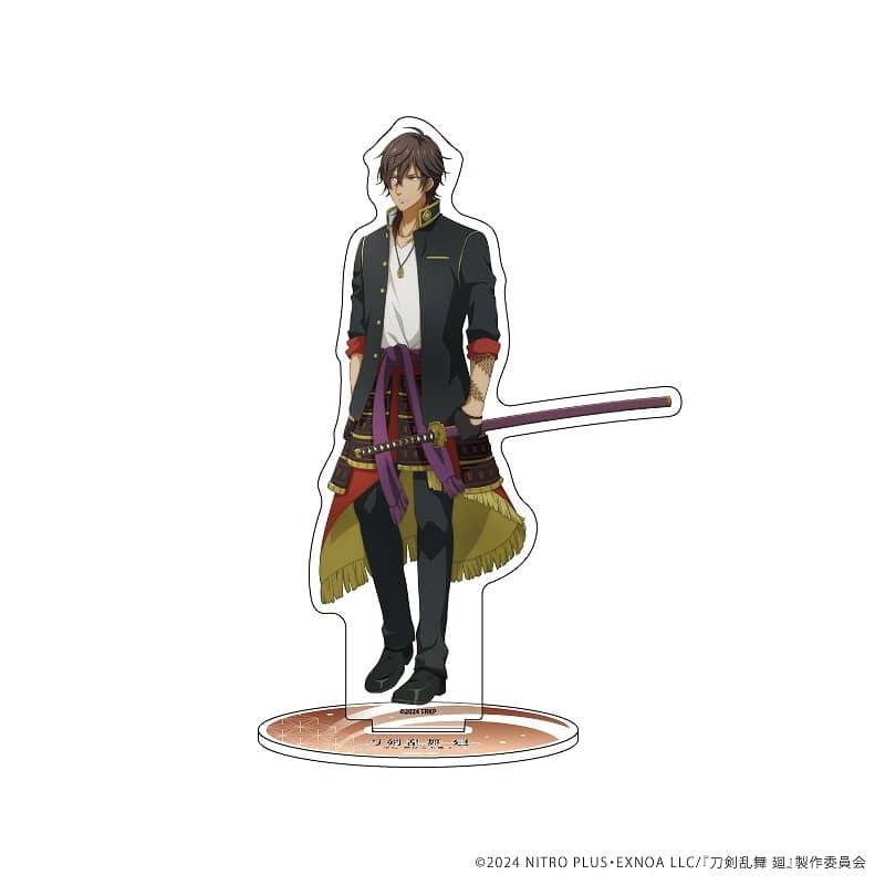 刀剣乱舞 廻 -虚伝 燃ゆる本能寺- 描きおろしアクリルスタンド 大倶利伽羅
 
2024年10月25日発売
で取扱中 (アニメイト)