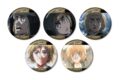 TVアニメ『進撃の巨人』 アルミン 場面写缶バッジ5個セット【再販】
 
2025年12月7日発売