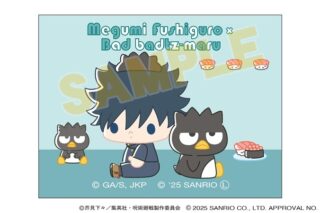 呪術廻戦 サンリオキャラクターズ キャンバスマグネット 伏黒恵×バッドばつ丸 2025Ver.
 
2025年10月31日発売