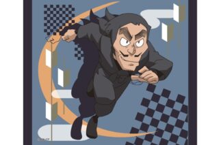 忍たま乱太郎 ハンドタオル 21 山田伝蔵
 
2025年10月中旬発売