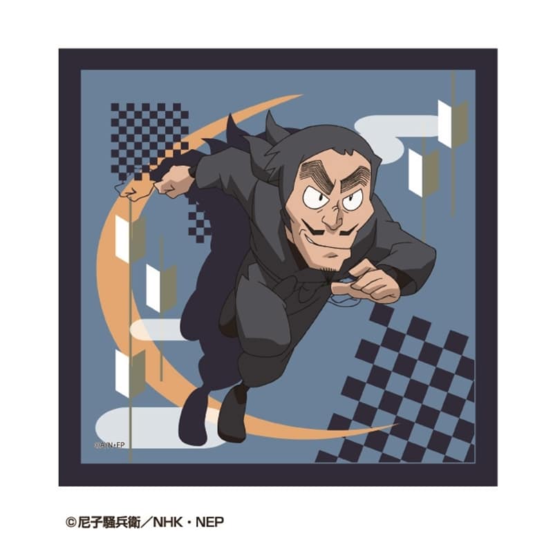 忍たま乱太郎 ハンドタオル 21 山田伝蔵
 
2025年10月中旬発売