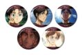 TVアニメ『進撃の巨人』 エレン 場面写缶バッジ5個セット【再販】
 
2025年12月7日発売
で取扱中