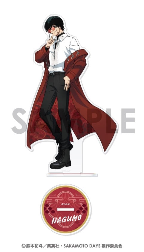 サカモトデイズ アクリルスタンド～ASIAN STREET STYLE～ 3.南雲 
2025年12月発売
