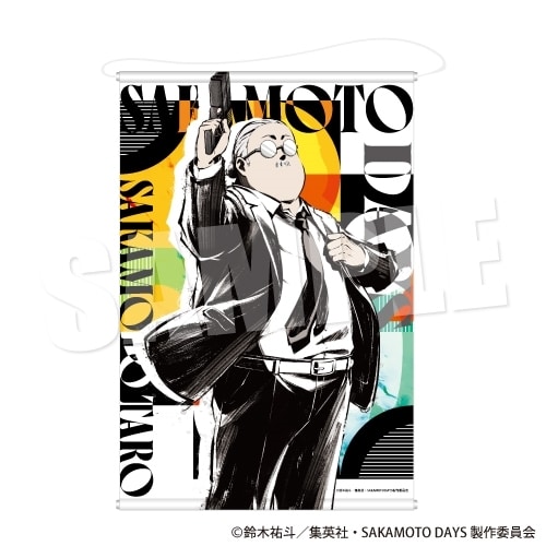 サカモトデイズ B2タペストリー《ネオ・ペインティング ver.》(坂本 太郎) 
2025年11月下旬発売