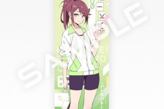 イキヅライブ! LOVELIVE! BLUEBIRD フェイスタオル 五桐 玲
 
2025年8月20日発売
で取扱中 (アニメイト)