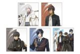 刀剣乱舞 廻 -虚伝 燃ゆる本能寺- 描きおろしトレーディングミニ色紙【全5種】
 
2024年10月25日発売
で取扱中 (アニメイト)