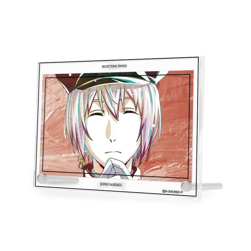 文豪ストレイドッグス (文スト) 条野採菊 Ani-Art 第3弾 ダブルアクリルパネル【再販】
 
2025年11月7日発売