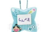 忍たま乱太郎 おなまえバッジ 福富しんべヱ
 
2025年12月発売