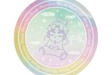 忍たま乱太郎 潮江文次郎 ar-Unity 星座柄 オーロラステッカー
 
2025年11月17日発売