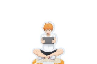 ハイキュー!! 描き下ろしアクリルスタンド 振り返りタイムVer. 日向翔陽
 
2025年11月27日発売
で取扱中
