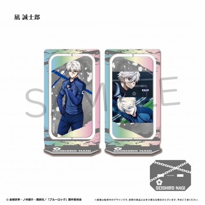 [アニメイト]ブルーロック 回転アクリルスタンドvol.4 凪 誠士郎
 
2025年05月下旬発売