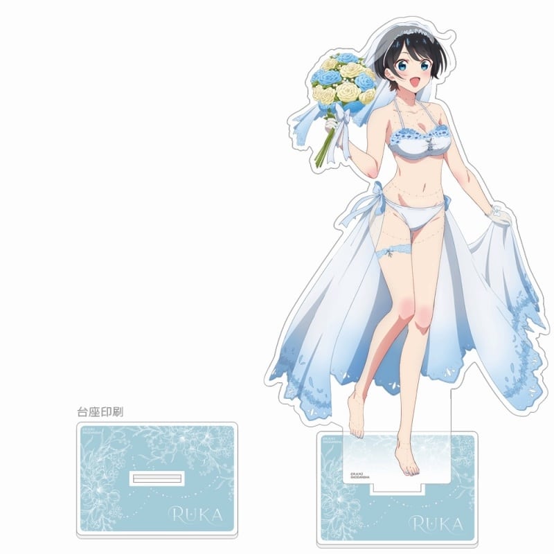 彼女、お借りします (かのかり) 特大アクリルスタンド(更科瑠夏/ウエディング水着)
 
2023年07月上旬発売
 アニメイトで取扱中